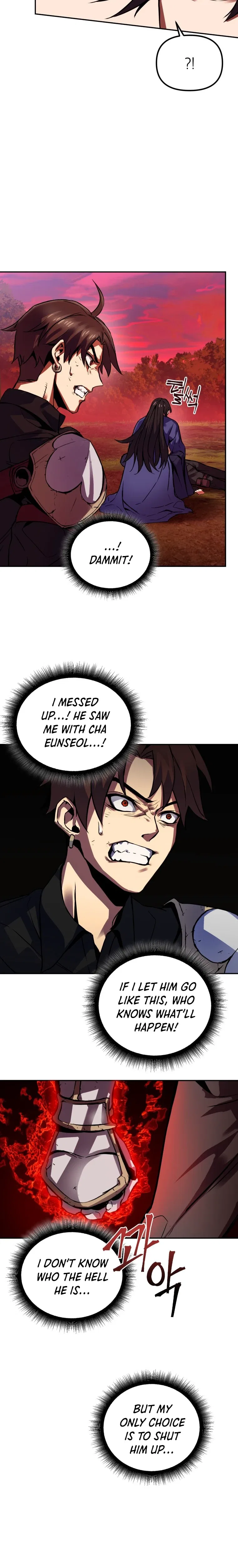 Maxed Out Leveling Chapter 2 – Page 13