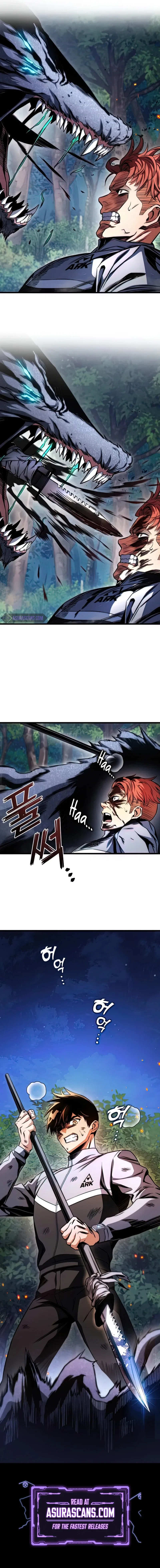 Kill The Dragon Chapter 26 – Page 13