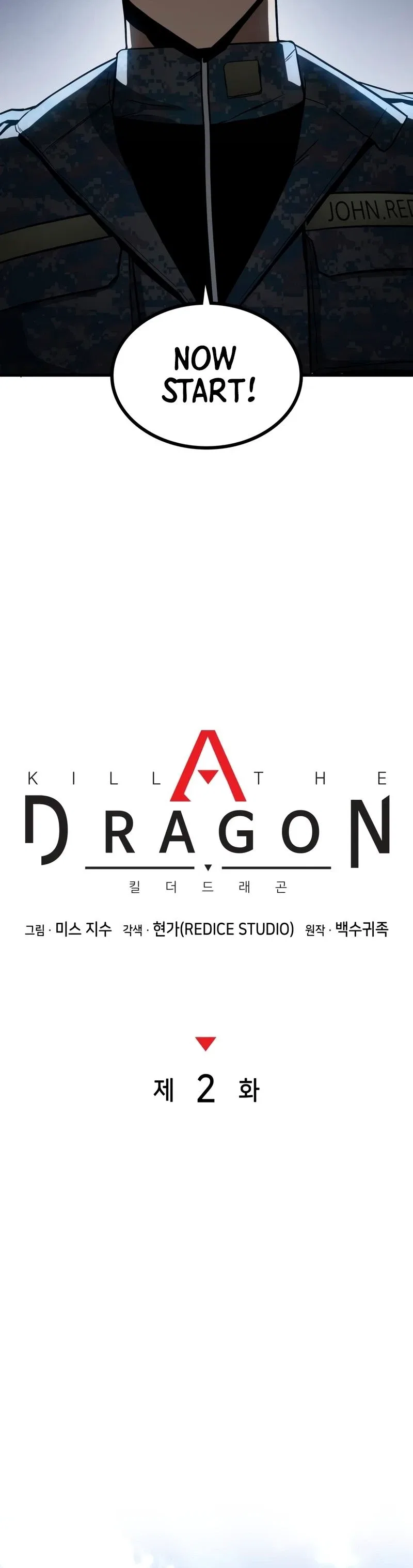 Kill The Dragon Chapter 2 – Page 5