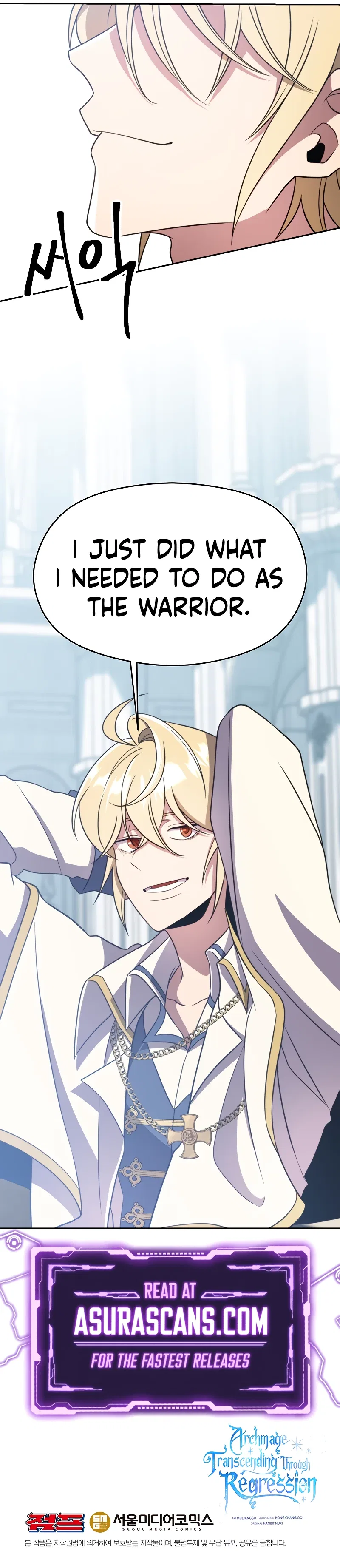 Archmage Transcending Through Regression Chapter 103 – Page 13