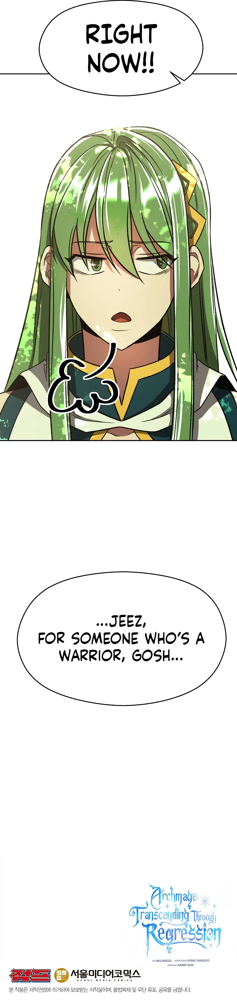 Archmage Transcending Through Regression Chapter 75 – Page 11