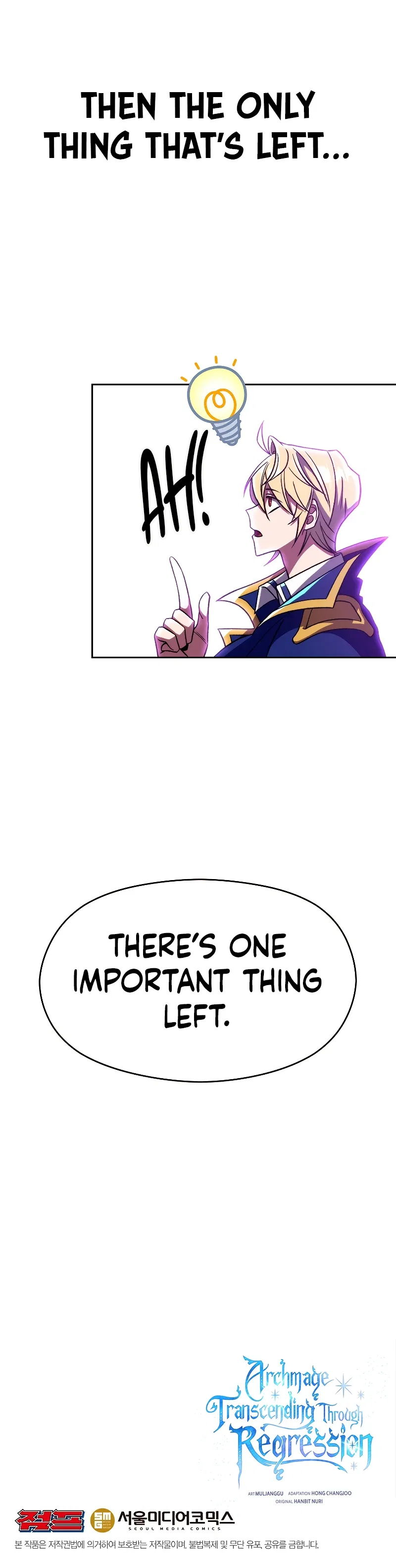 Archmage Transcending Through Regression Chapter 64 – Page 13
