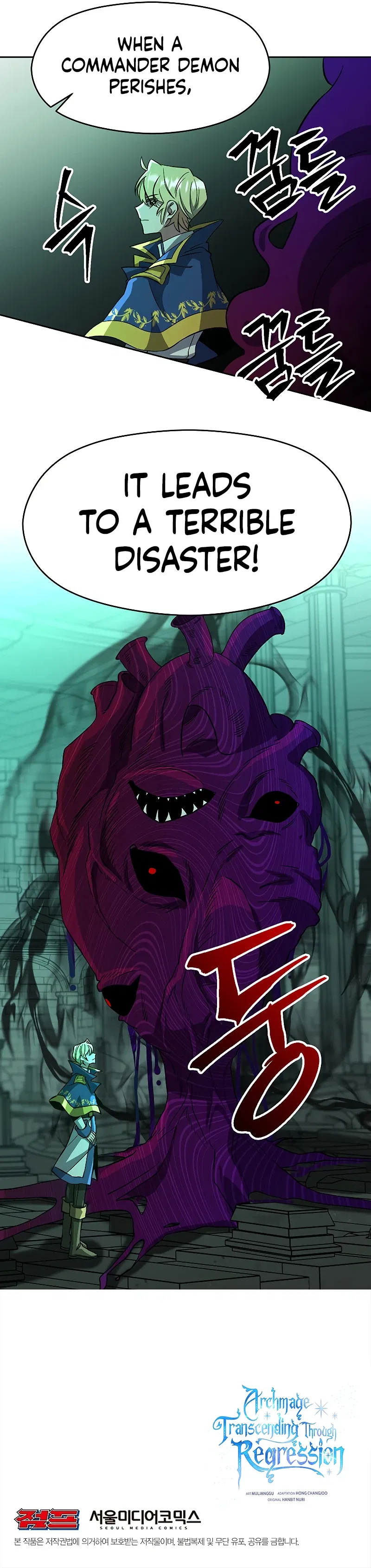 Archmage Transcending Through Regression Chapter 32 – Page 11