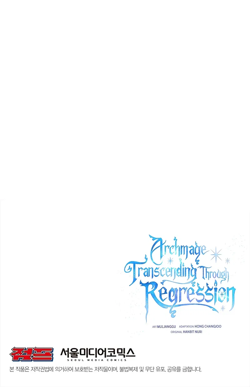Archmage Transcending Through Regression Chapter 27 – Page 11