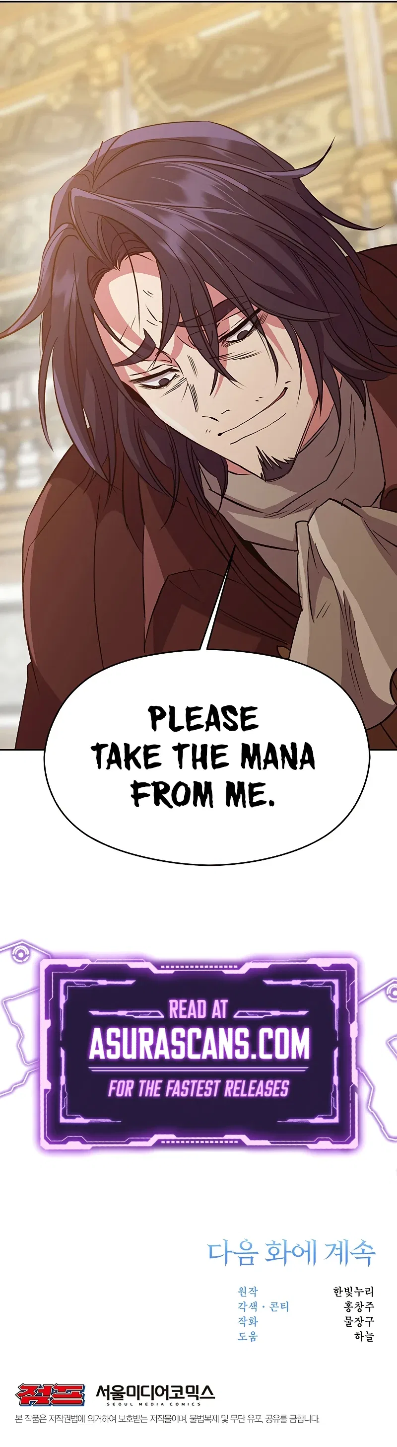 Archmage Transcending Through Regression Chapter 15 – Page 12