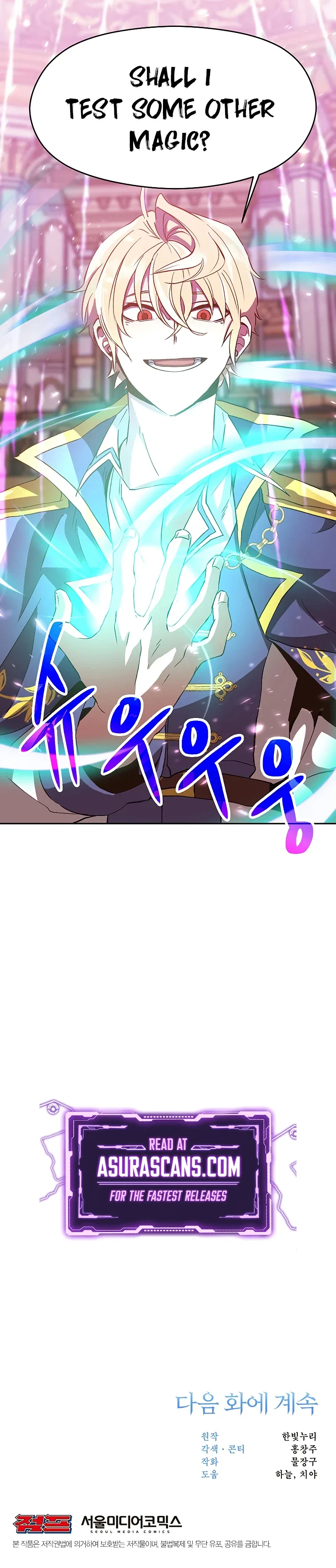Archmage Transcending Through Regression Chapter 11 – Page 13