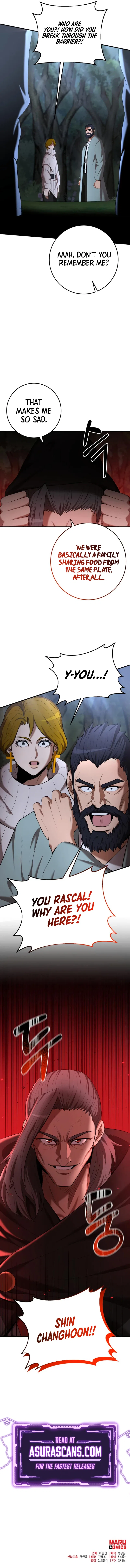 I Became a Renowned Family's Sword Prodigy Chapter 71 – Page 11