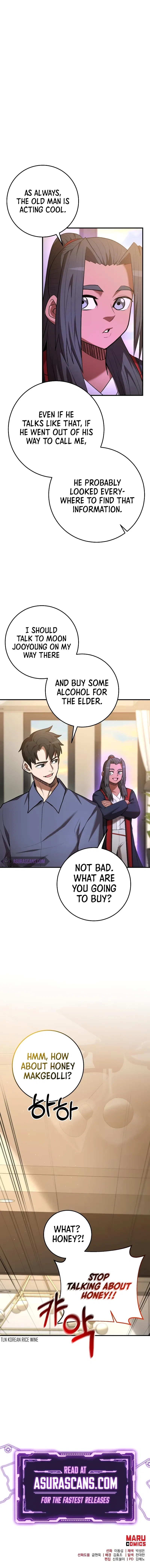 I Became a Renowned Family's Sword Prodigy Chapter 69 – Page 12