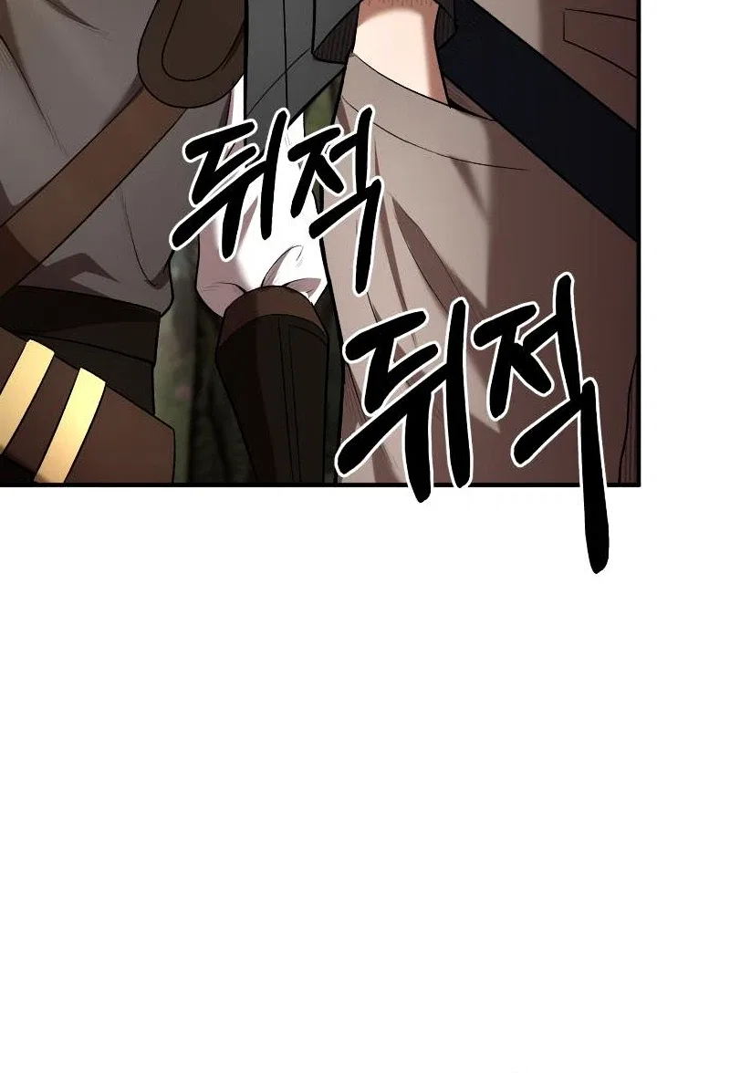 I Became a Renowned Family's Sword Prodigy Chapter 65 – Page 3