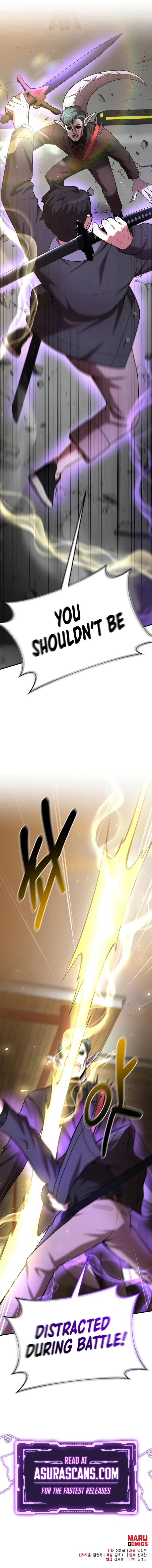 I Became a Renowned Family's Sword Prodigy Chapter 63 – Page 14