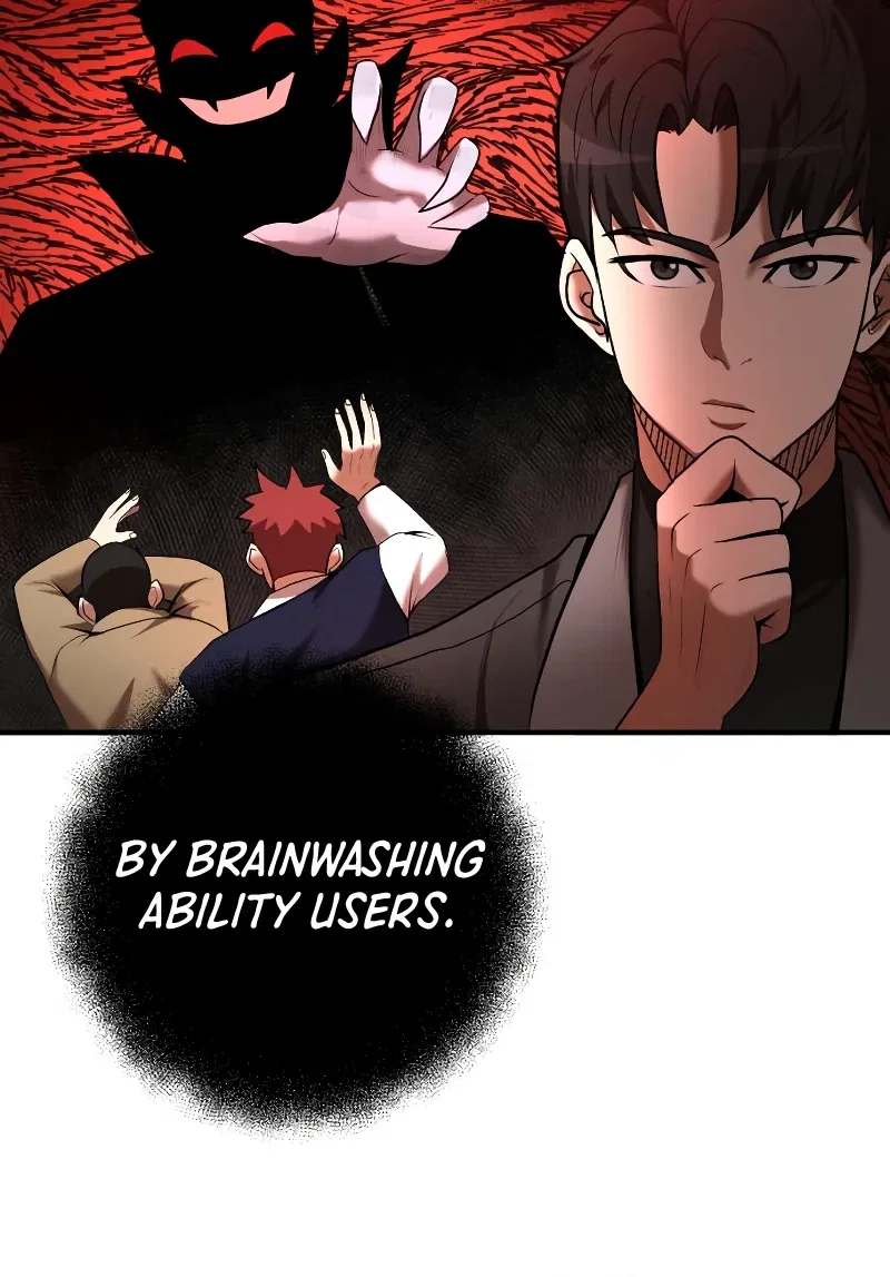 I Became a Renowned Family's Sword Prodigy Chapter 62 – Page 10