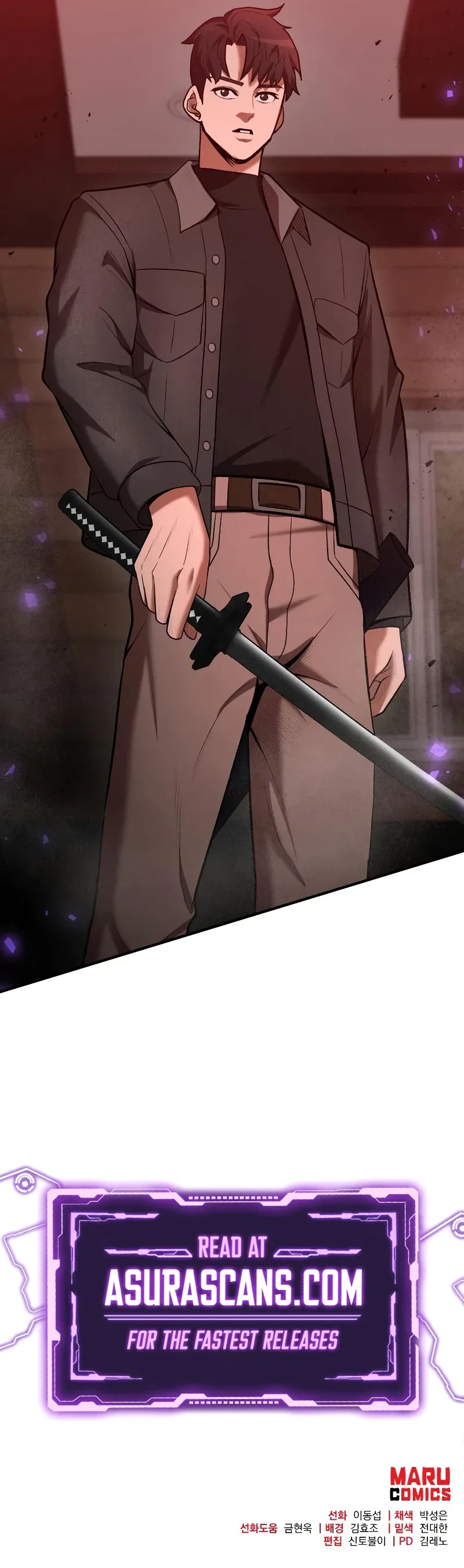I Became a Renowned Family's Sword Prodigy Chapter 62 – Page 17