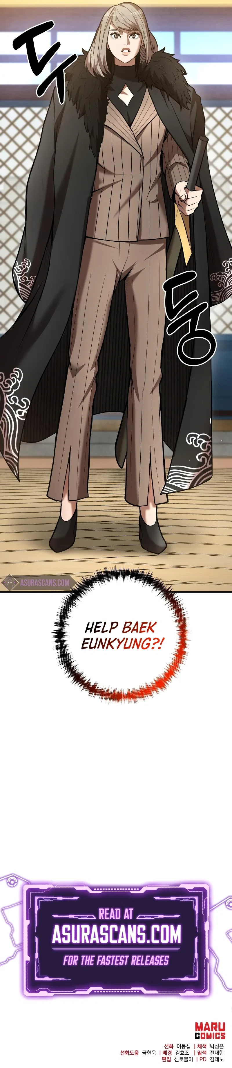 I Became a Renowned Family's Sword Prodigy Chapter 61 – Page 14