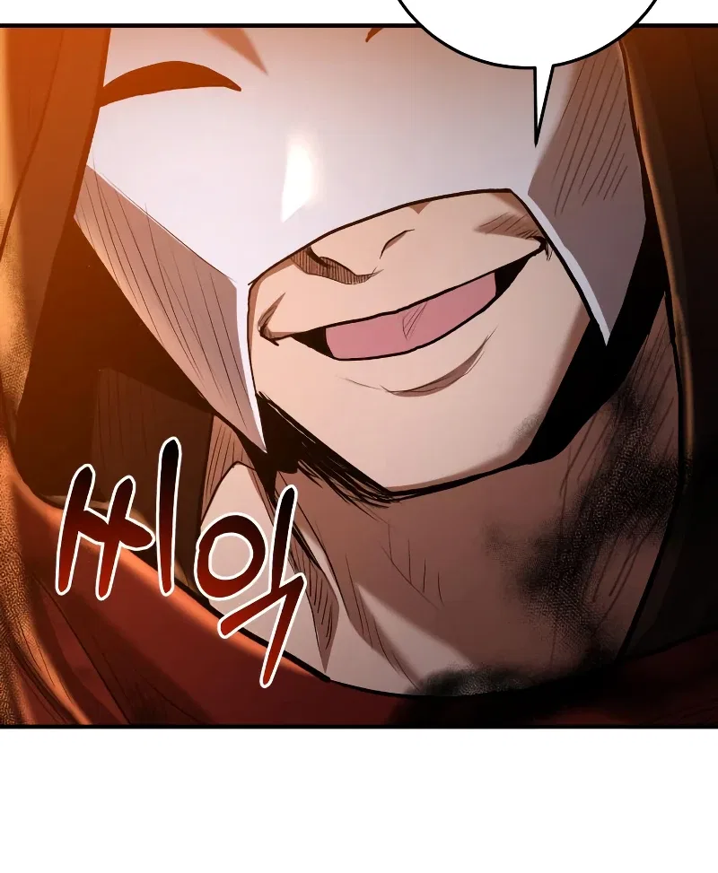 I Became a Renowned Family's Sword Prodigy Chapter 48 – Page 3