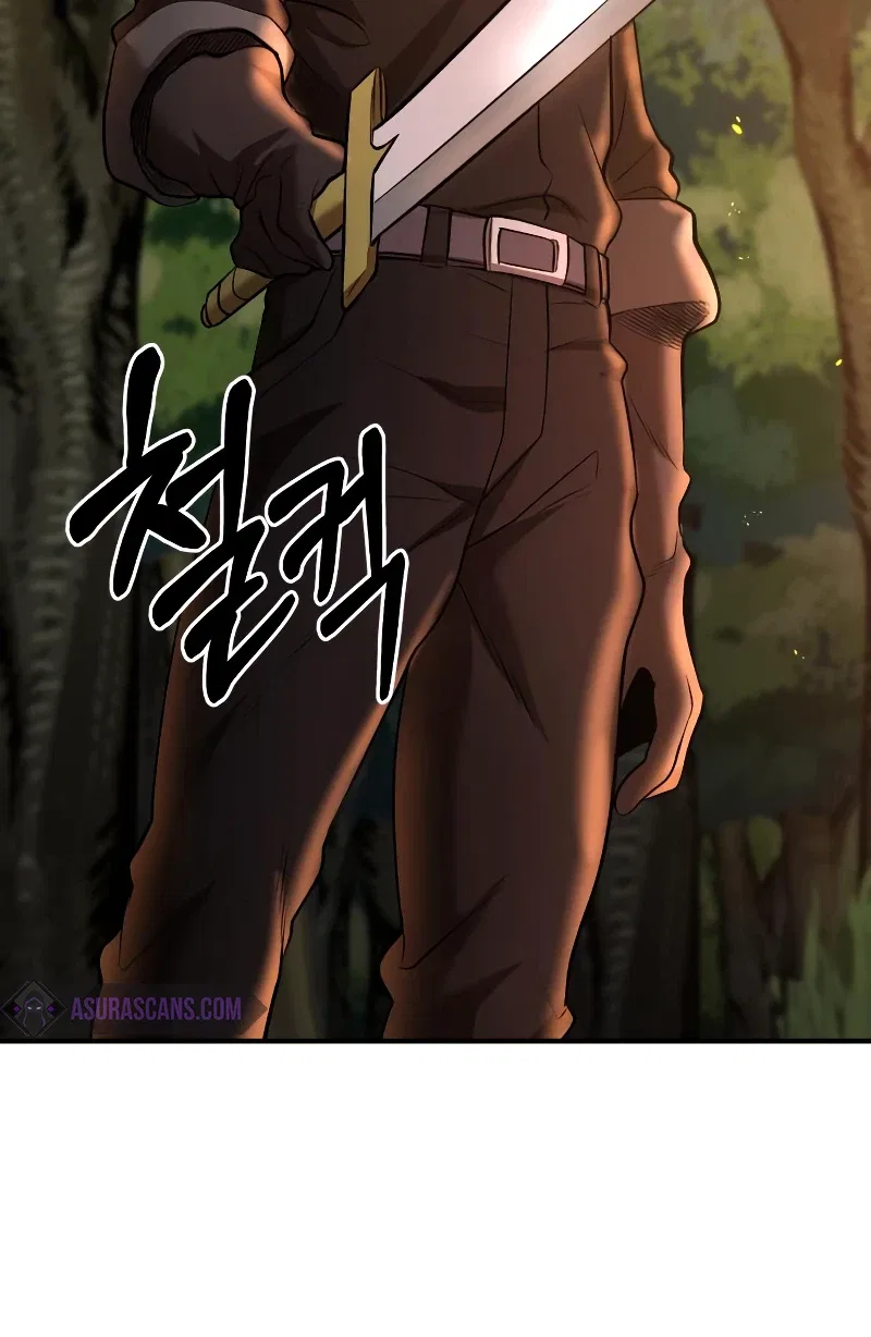 I Became a Renowned Family's Sword Prodigy Chapter 48 – Page 8