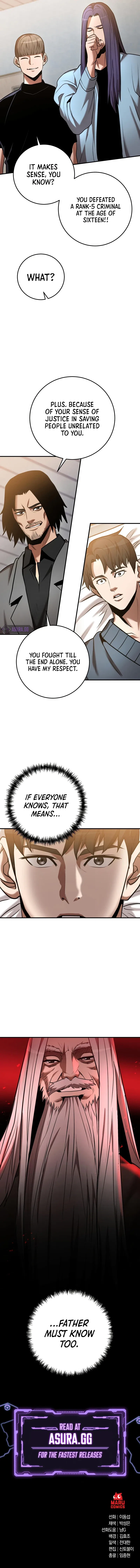 I Became a Renowned Family's Sword Prodigy Chapter 39 – Page 13