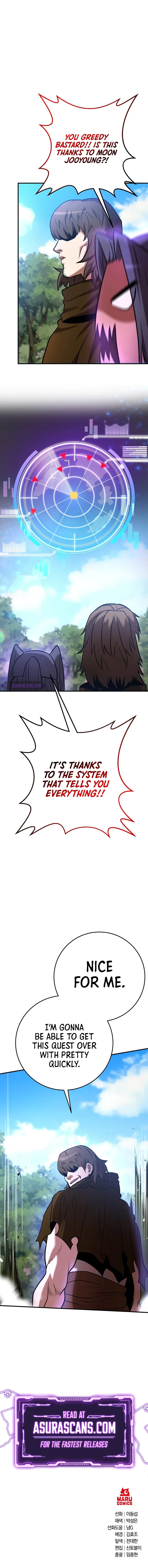 I Became a Renowned Family's Sword Prodigy Chapter 34 – Page 16