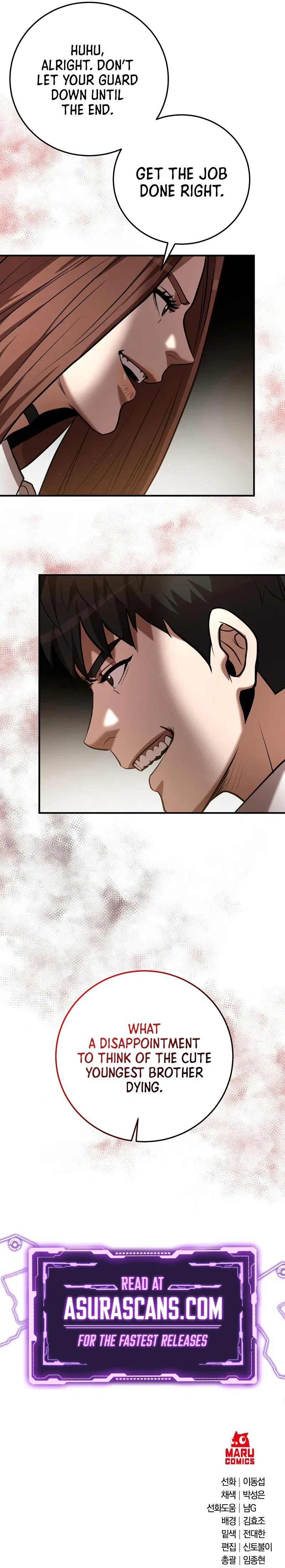 I Became a Renowned Family's Sword Prodigy Chapter 29 – Page 18