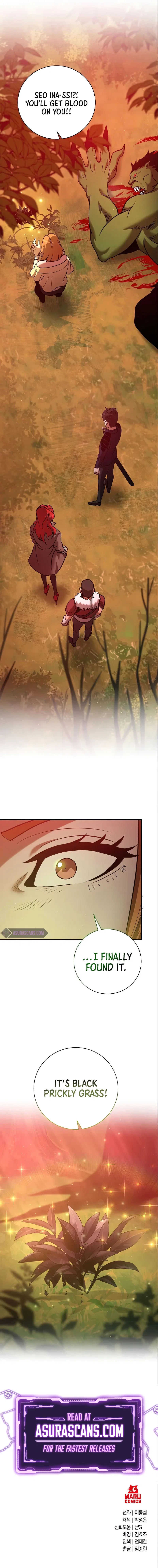 I Became a Renowned Family's Sword Prodigy Chapter 21 – Page 12