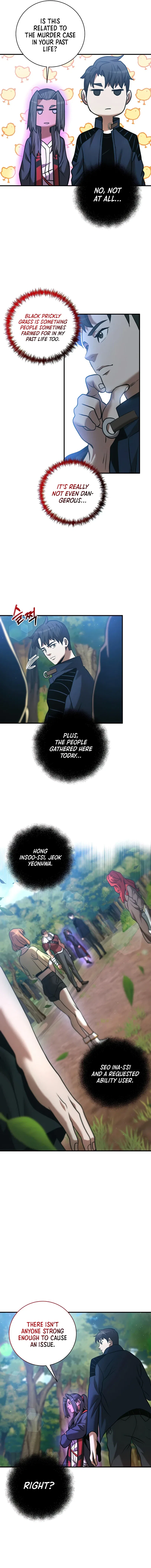 I Became a Renowned Family's Sword Prodigy Chapter 20 – Page 7