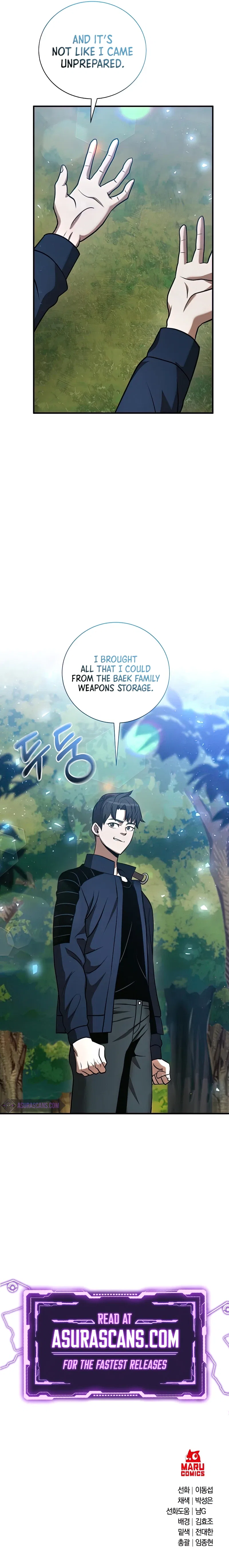 I Became a Renowned Family's Sword Prodigy Chapter 19 – Page 12