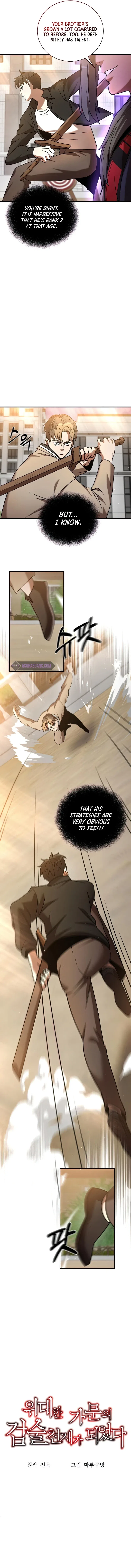 I Became a Renowned Family's Sword Prodigy Chapter 18 – Page 3