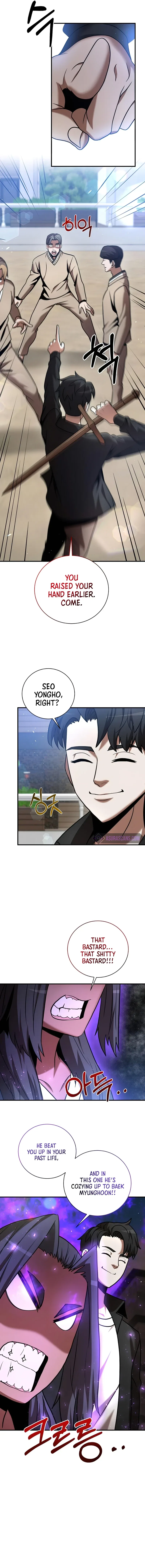 I Became a Renowned Family's Sword Prodigy Chapter 17 – Page 12