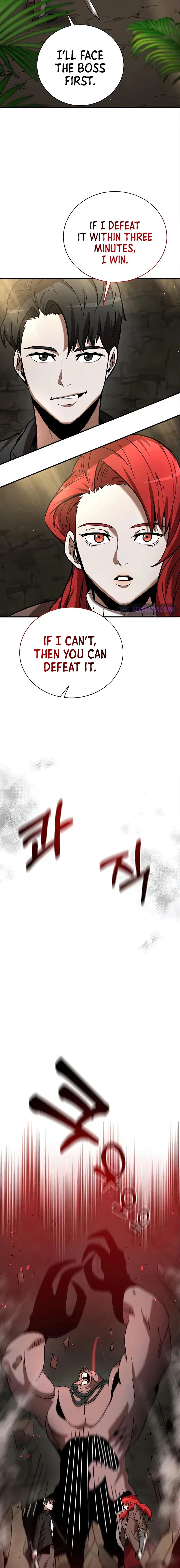 I Became a Renowned Family's Sword Prodigy Chapter 12 – Page 8