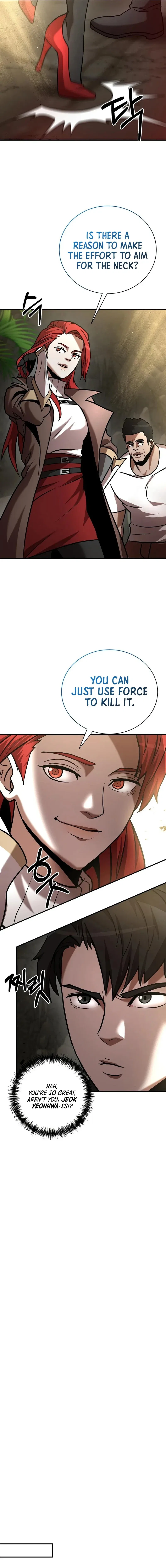 I Became a Renowned Family's Sword Prodigy Chapter 11 – Page 10