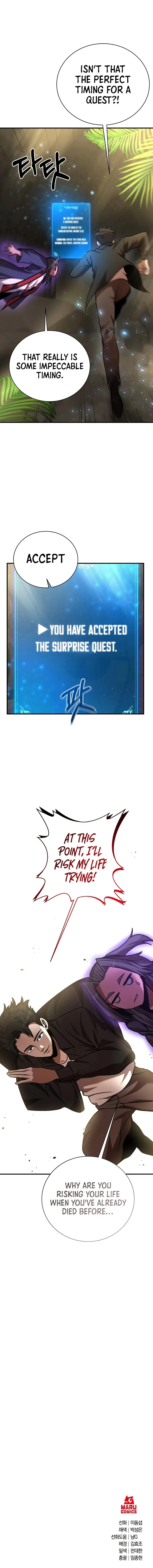I Became a Renowned Family's Sword Prodigy Chapter 11 – Page 19