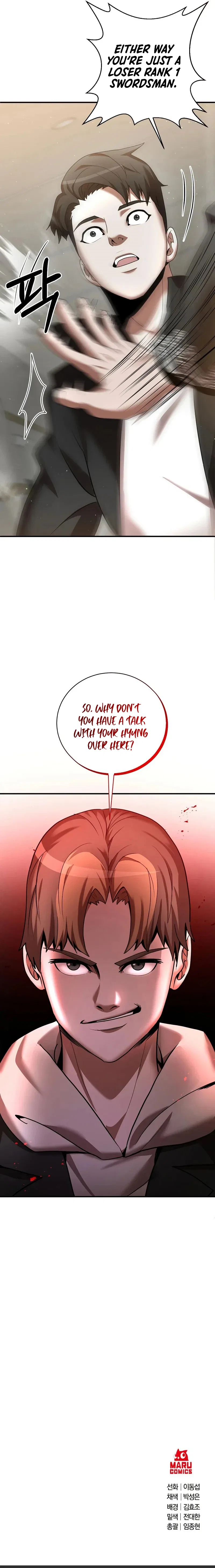 I Became a Renowned Family's Sword Prodigy Chapter 5 – Page 17