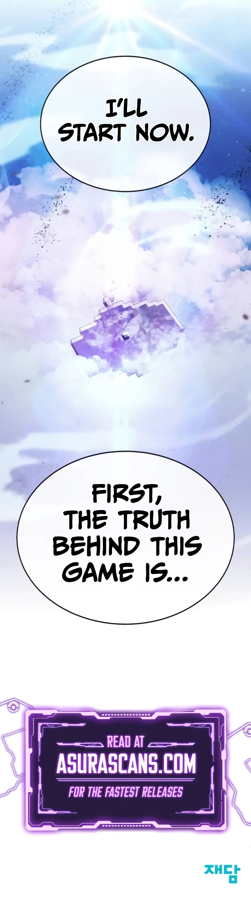 Gods' Gambit Chapter 42 – Page 16
