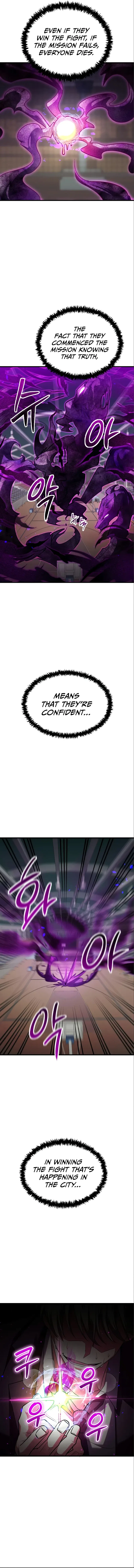 Gods' Gambit Chapter 15 – Page 17