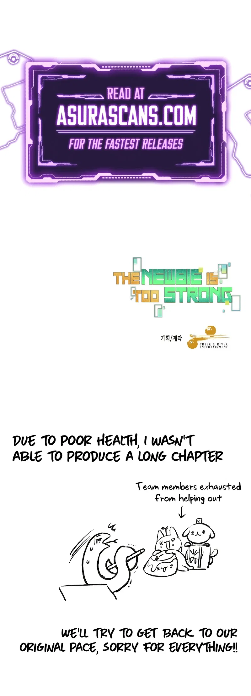 The Newbie is Too Strong Chapter 52 – Page 10