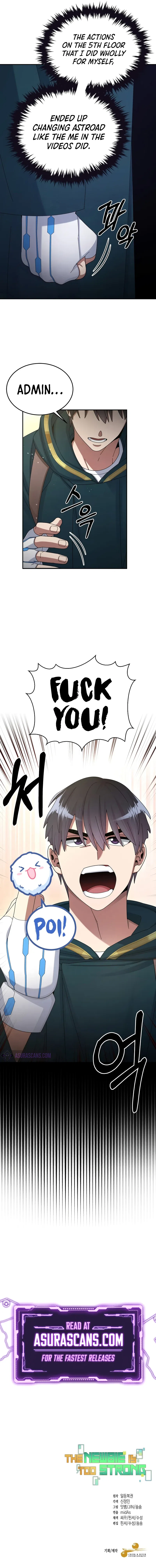 The Newbie is Too Strong Chapter 30 – Page 13