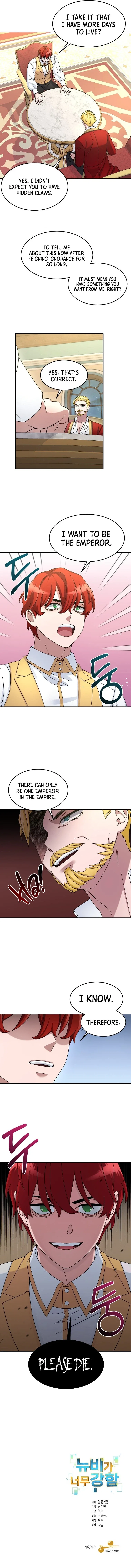 The Newbie is Too Strong Chapter 13 – Page 10