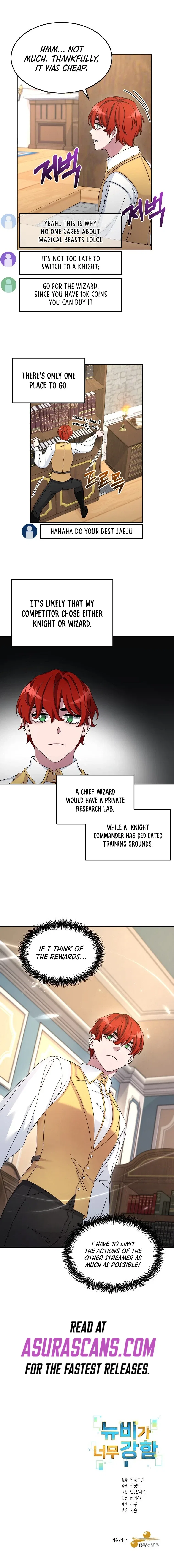 The Newbie is Too Strong Chapter 9 – Page 11