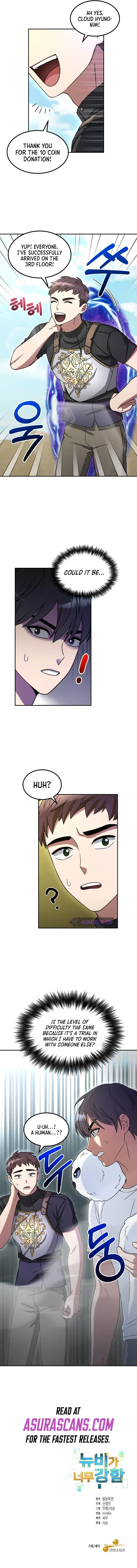 The Newbie is Too Strong Chapter 5 – Page 11