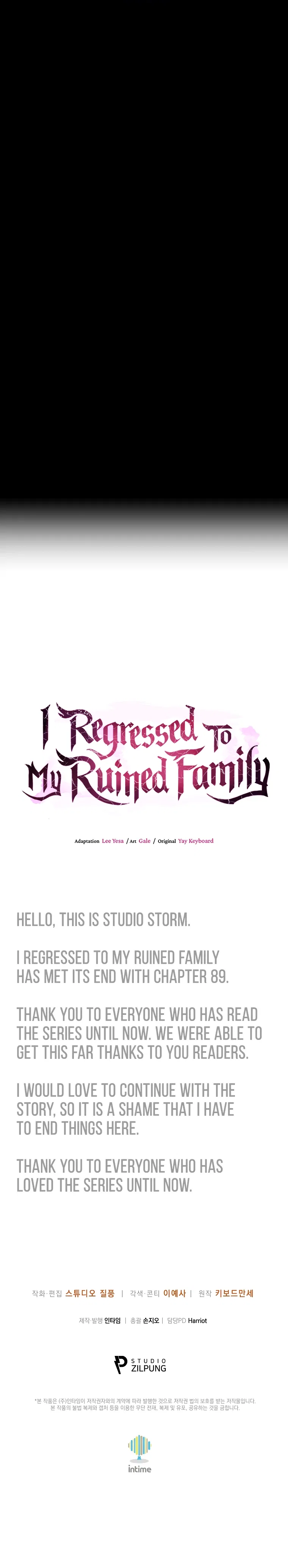 I Regressed to My Ruined Family Chapter 89 – Page 12
