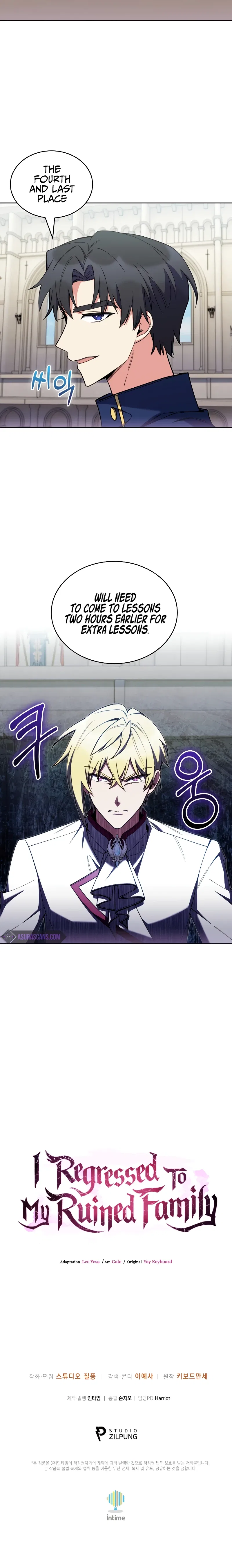 I Regressed to My Ruined Family Chapter 80 – Page 12