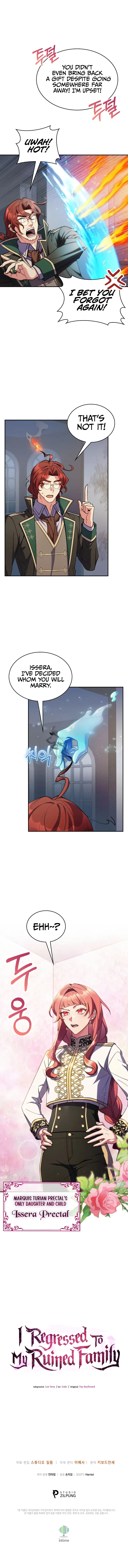 I Regressed to My Ruined Family Chapter 73 – Page 11