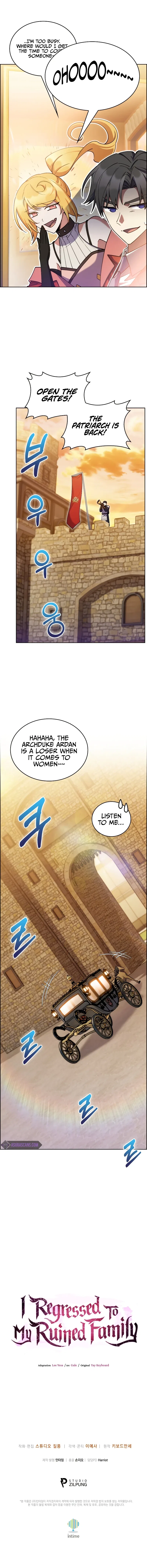 I Regressed to My Ruined Family Chapter 69 – Page 14