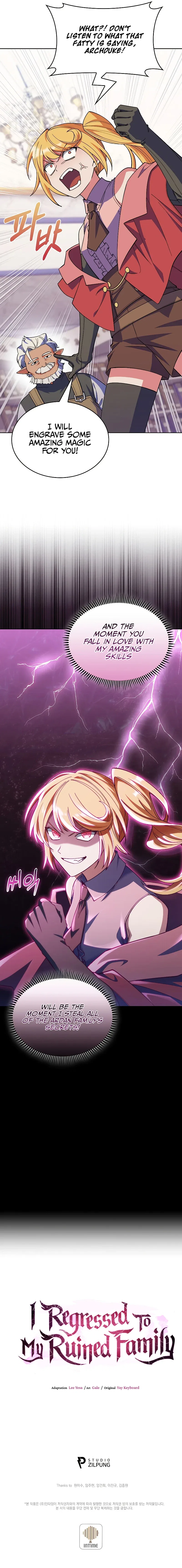 I Regressed to My Ruined Family Chapter 38 – Page 12