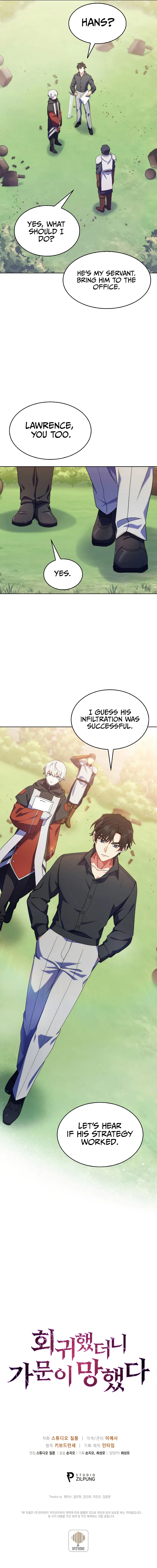 I Regressed to My Ruined Family Chapter 17 – Page 12
