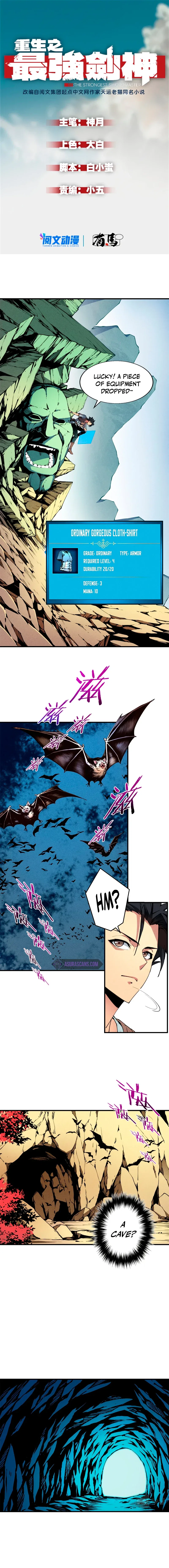Reincarnation Of The Strongest Sword God Chapter 7 – Page 2