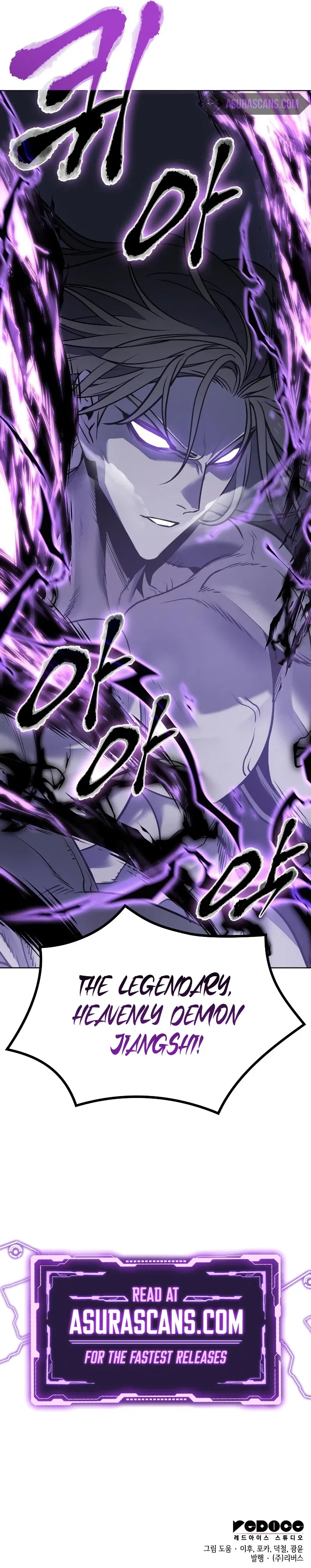 I Reincarnated As The Crazed Heir Chapter 60 – Page 22