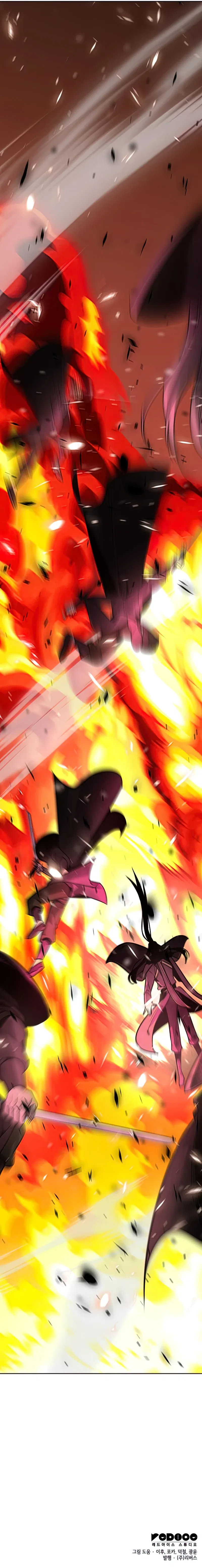 I Reincarnated As The Crazed Heir Chapter 58 – Page 26