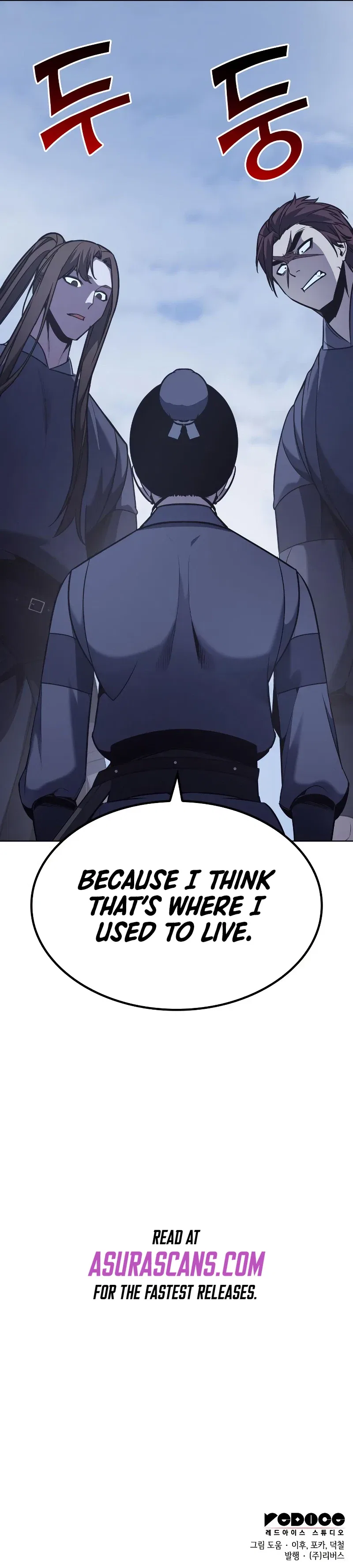 I Reincarnated As The Crazed Heir Chapter 51 – Page 23