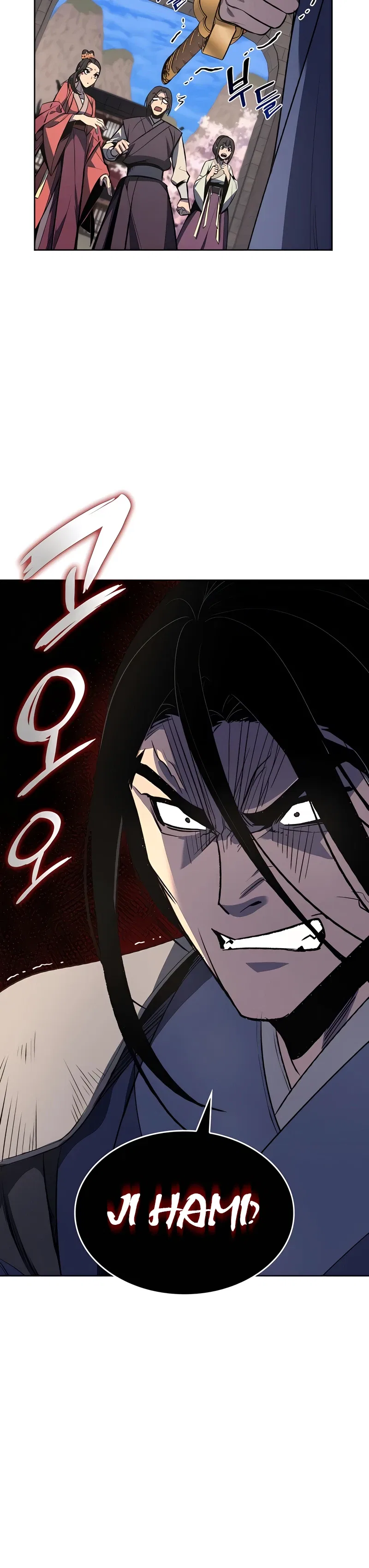 I Reincarnated As The Crazed Heir Chapter 45 – Page 15