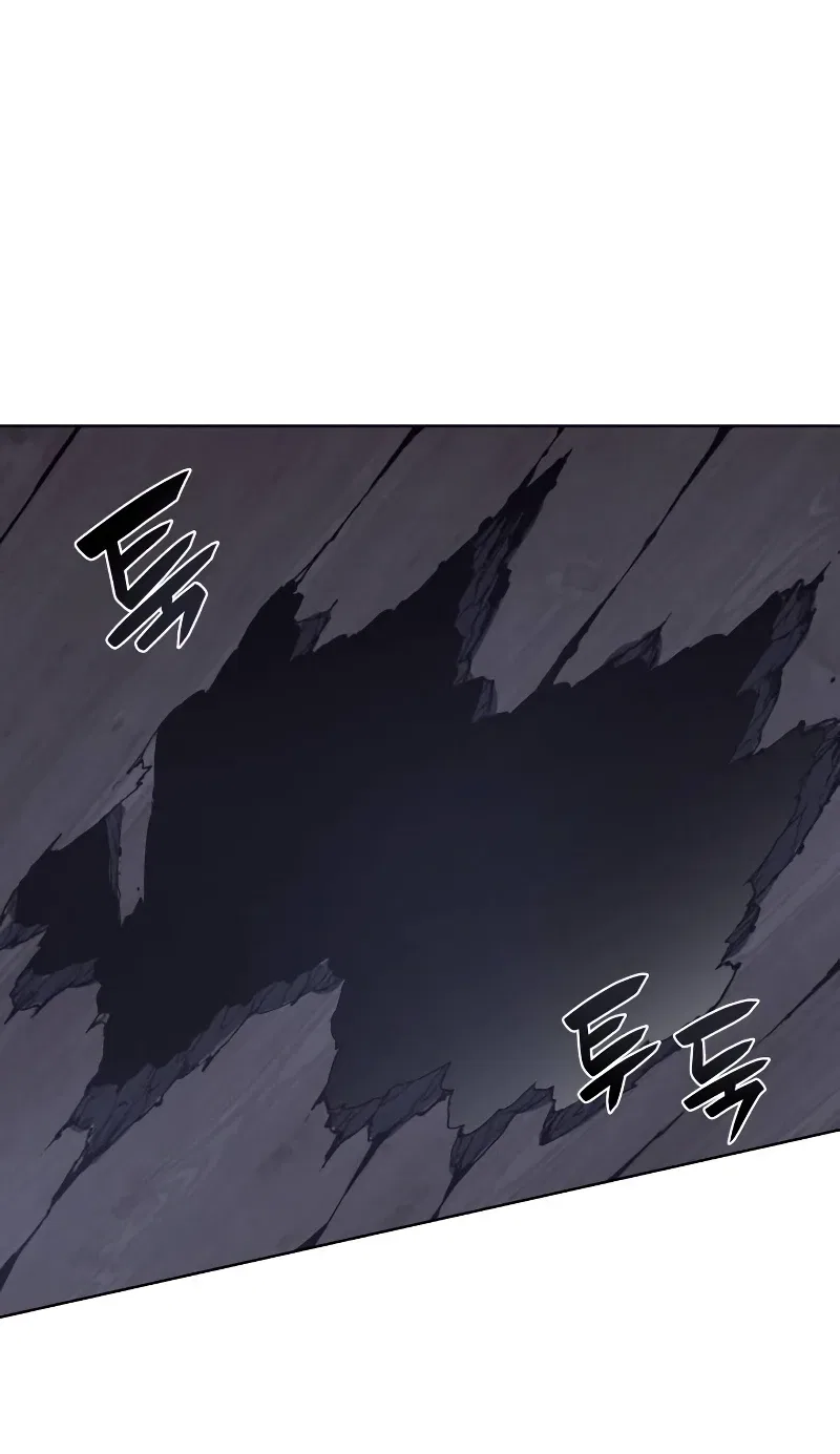 I Reincarnated As The Crazed Heir Chapter 43 – Page 11